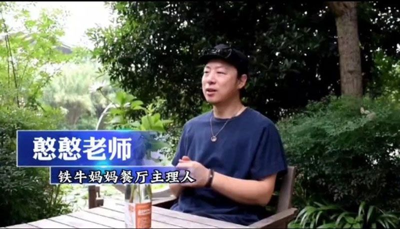 520健康植保日——擁抱綠色農業，我們在行動